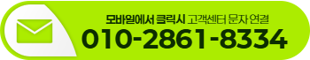 sms