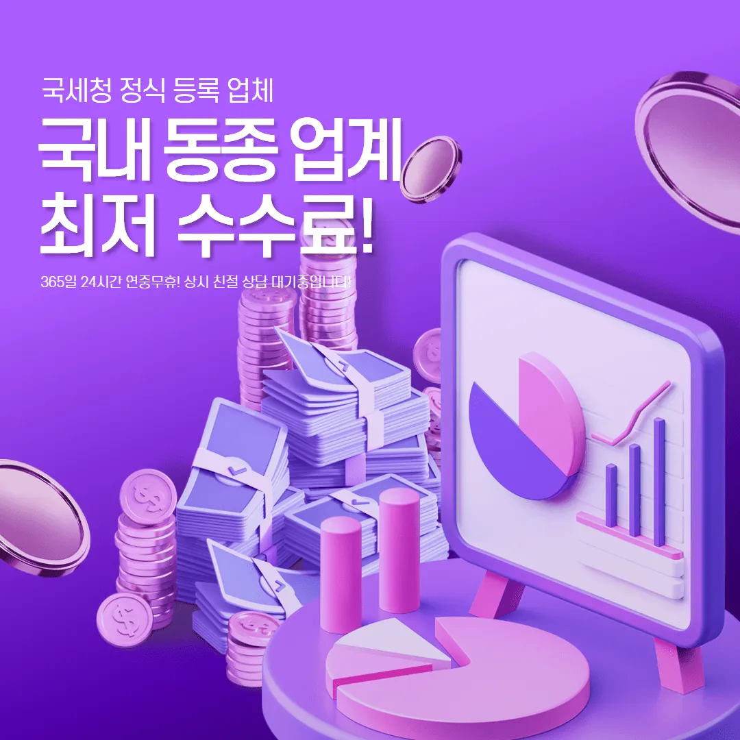 카드깡 카드론 비교 | 다음머니