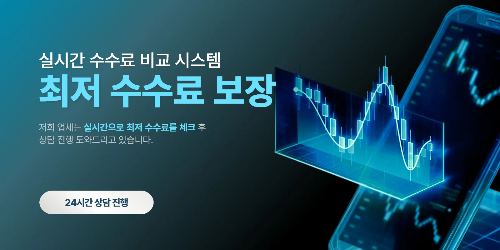 광고성 글과 정보성 글 구분