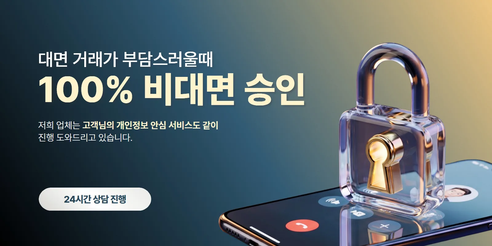 글을 마무리하며