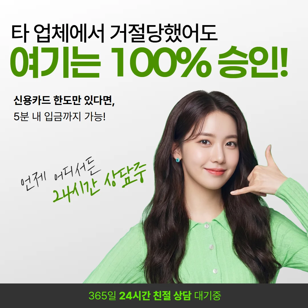 신한카드 카드깡 드림기프트