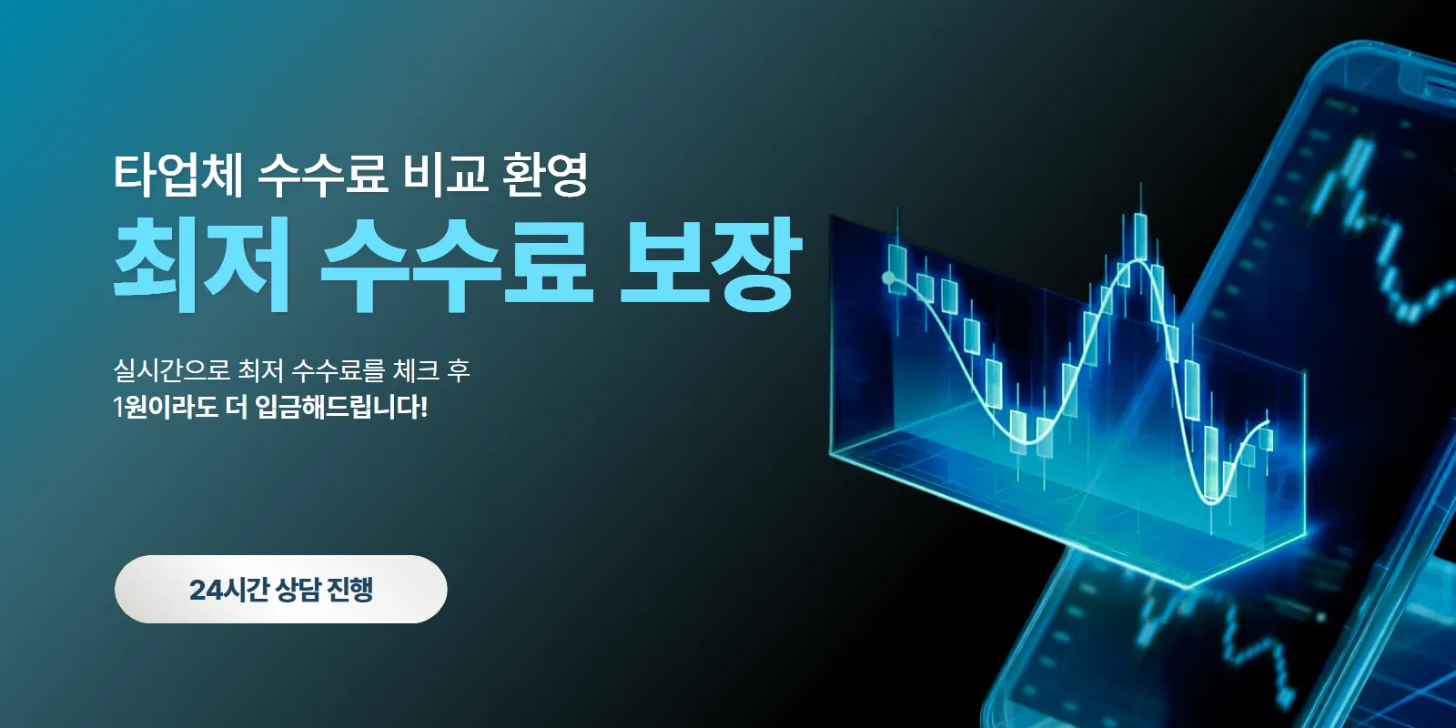카드깡 전 카드사 즉시 지원