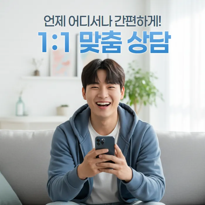 카드깡 대출기록 없이 현금화