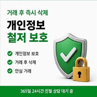 카드깡업체 업체 다음머니