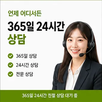 온라인카드깡 안전거래 다음머니