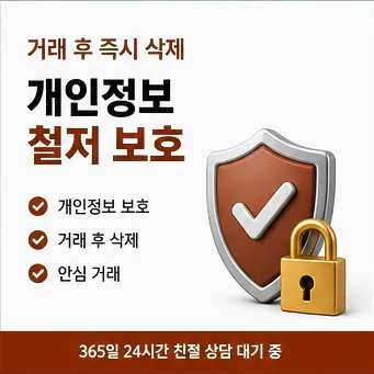 카드깡수수료 업체 다음머니