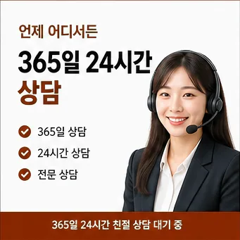 카드깡수수료 안전거래 다음머니