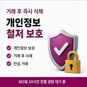 신용카드한도현금화 업체 다음머니