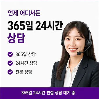 신용카드현금화 업체 안전거래 다음머니