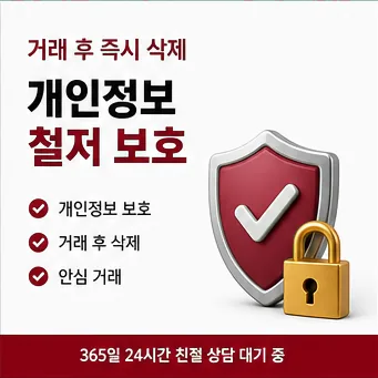 모바일카드깡 업체 다음머니