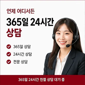 모바일카드깡 안전거래 다음머니