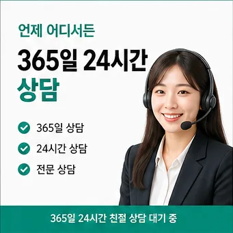 신용카드현금화 수수료 안전거래 다음머니