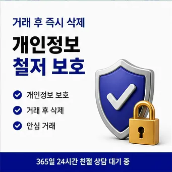 카드현금화 업체 업체 다음머니