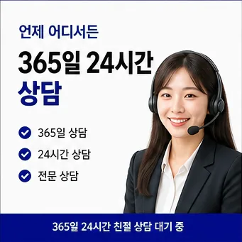 카드현금화 업체 안전거래 다음머니