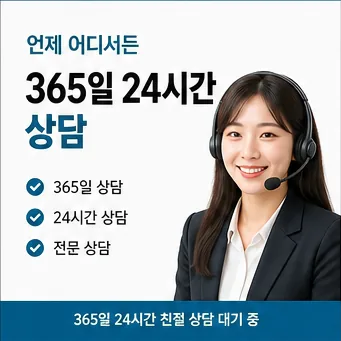 카드현금화 수수료 안전거래 다음머니