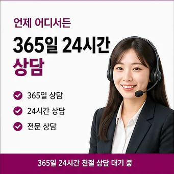 카드현금화 안전거래 다음머니