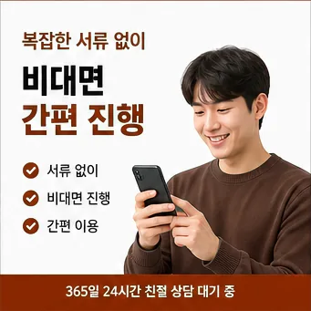 신한카드 카드깡 가이드 다음머니