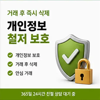 신용카드 현금 업체 다음머니