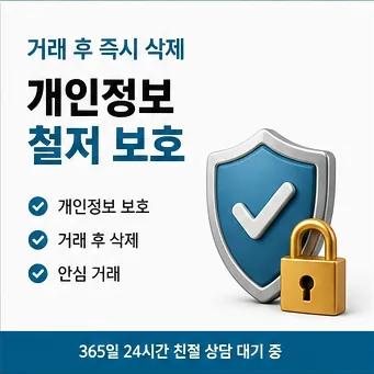 카드현금화 업체 업체 다음머니