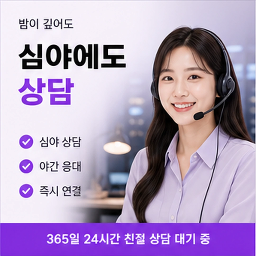 다음머니 앱카드현금화 한도 확인 안내 배너 이미지