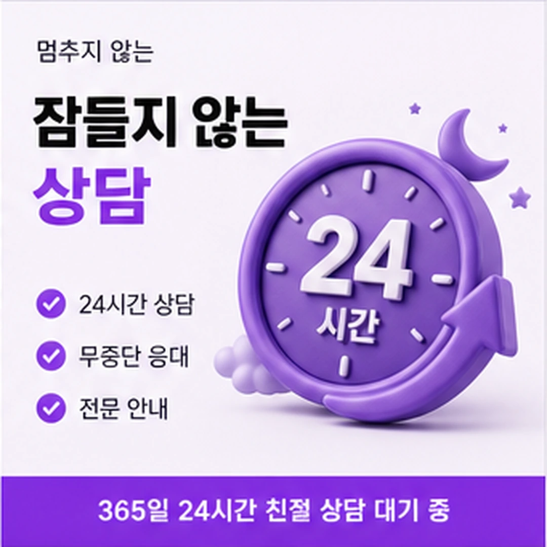 다음머니 앱카드현금화 결제 처리 방식 안내 배너 이미지
