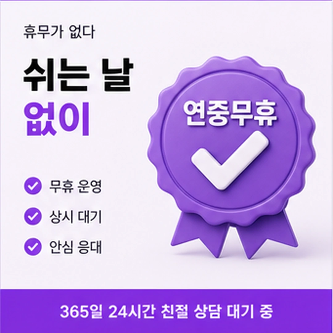 다음머니 앱카드현금화 진행 방법 정리 안내 배너 이미지