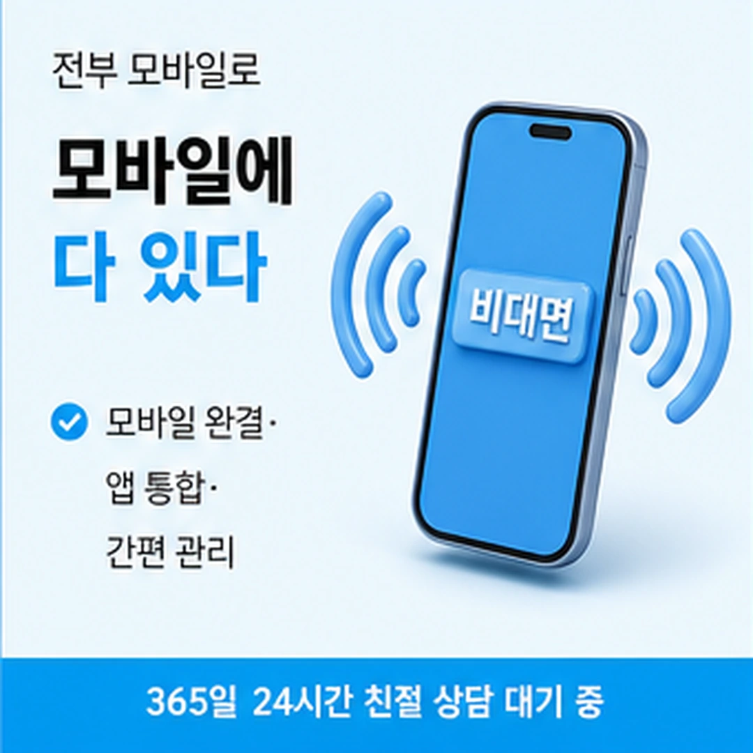다음머니 카드현금화후기 이용 사례 보기 안내 배너 이미지