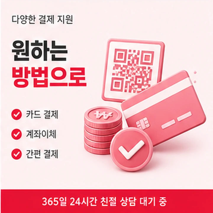 다음머니 이용 후기 카드깡 이용 후기 안내 배너 이미지