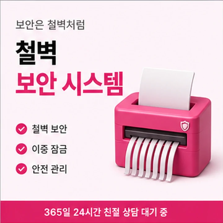 다음머니 이용 후기 이용 후기 안내 이미지
