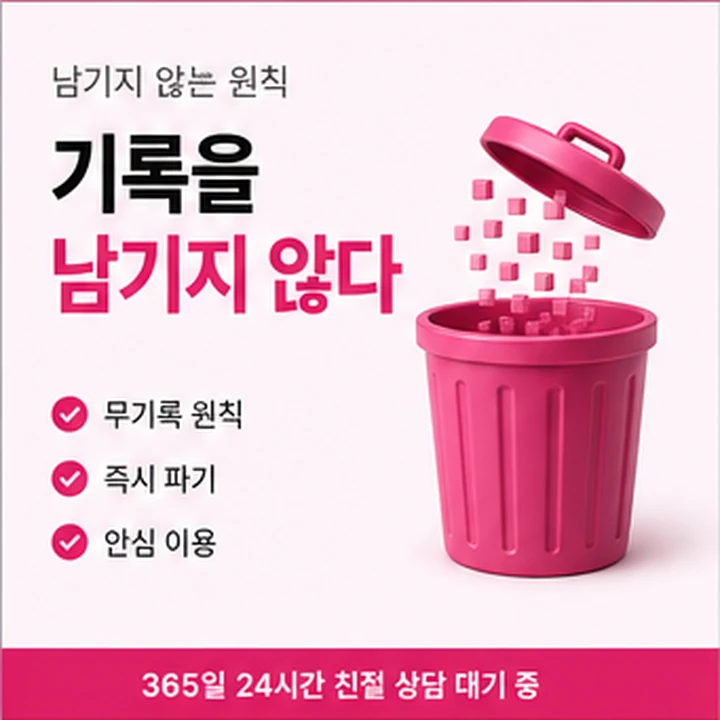 다음머니 사업자 기준 사업자 기준 안내 이미지