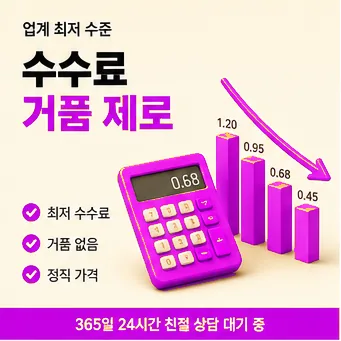 다음머니 신용카드한도대출 한도 확인 안내 배너 이미지