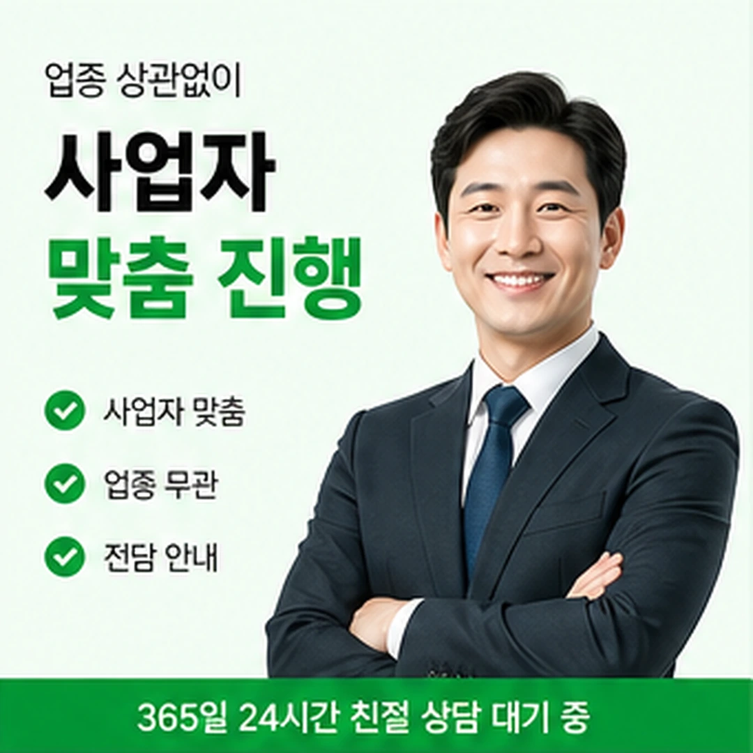 다음머니 우리카드현금화 결제 처리 방식 안내 배너 이미지