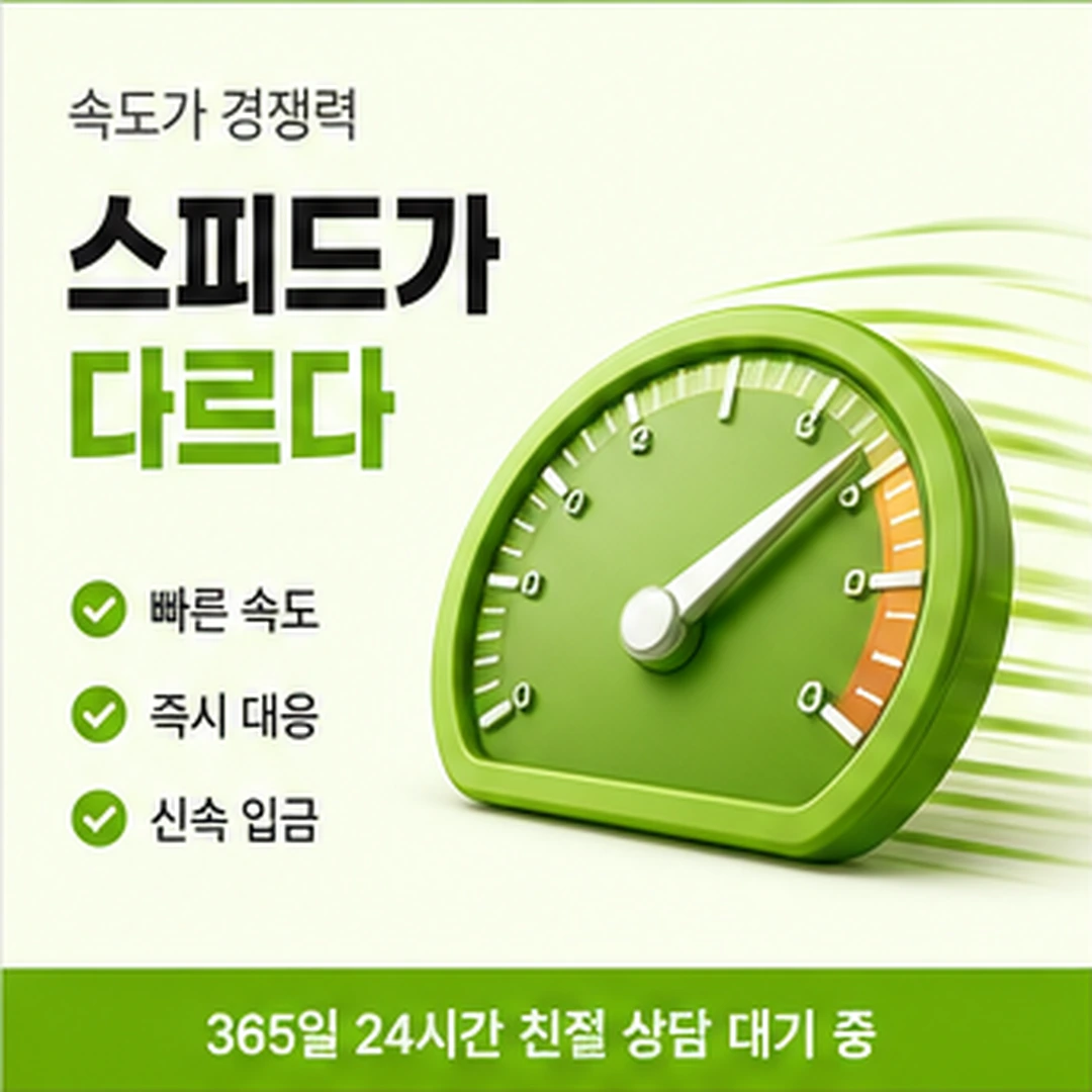 다음머니 우리카드깡 이용 후기 보는 법 안내 배너 이미지